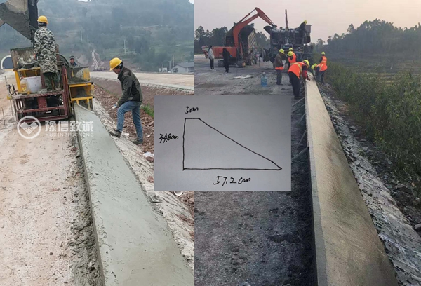 國(guó)產(chǎn)致誠(chéng)路肩墻機(jī)VS進(jìn)口百萬(wàn)滑膜機(jī)