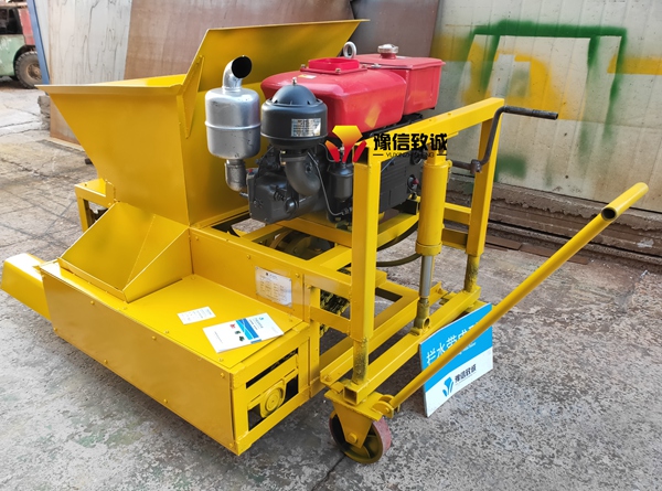 液壓型混凝土攔水帶滑模機